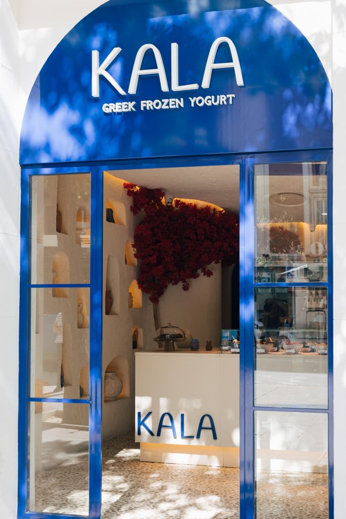Tienda Kala Madrid Retiro