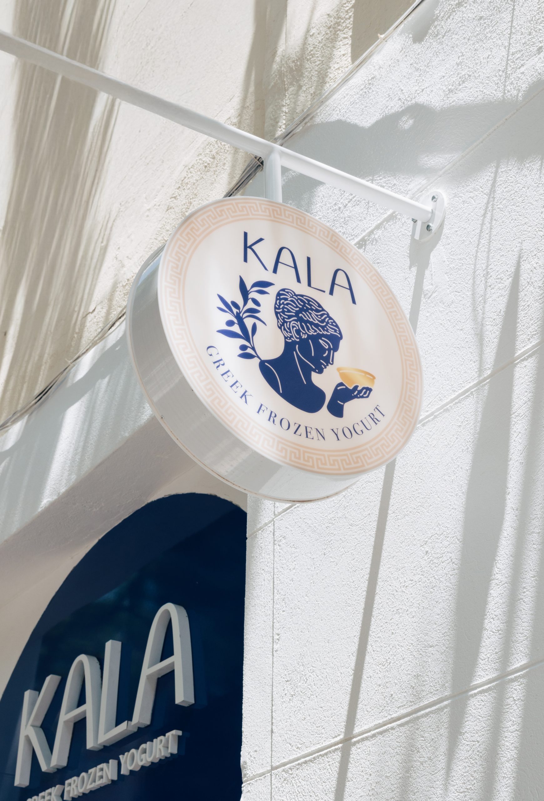 Yogur griego Kala, directo desde Grecia