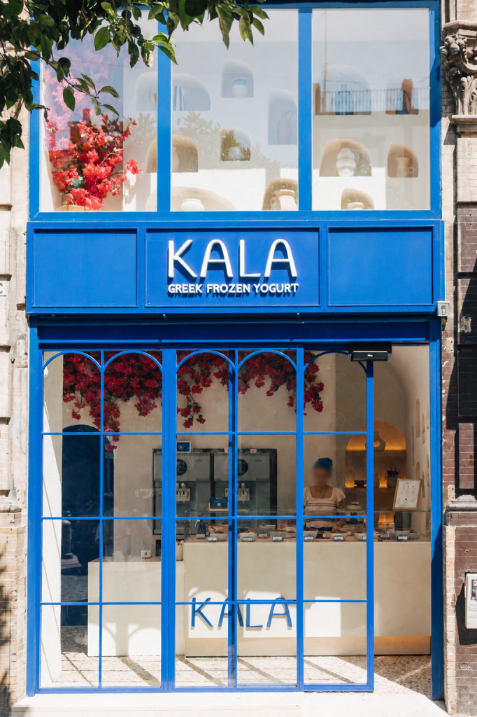 Tienda Kala Sevilla El Salvador